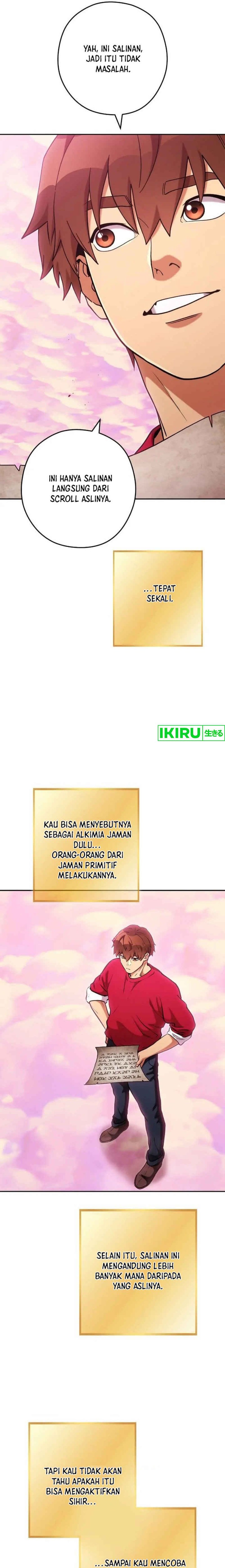Dungeon Reset Chapter 206 Gambar 18